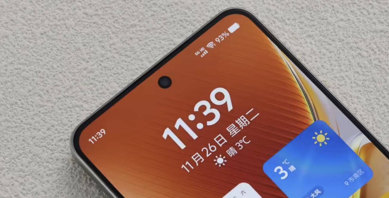 戏机：iQOO Neo10 Pro全面评测PP电子手机aPP全球首款天玑9400