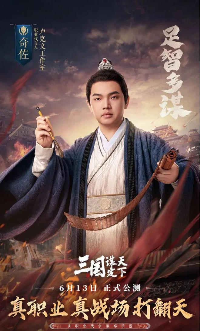 区正在打破游戏厂商的偏见PP电子中国最大的游戏社(图4)