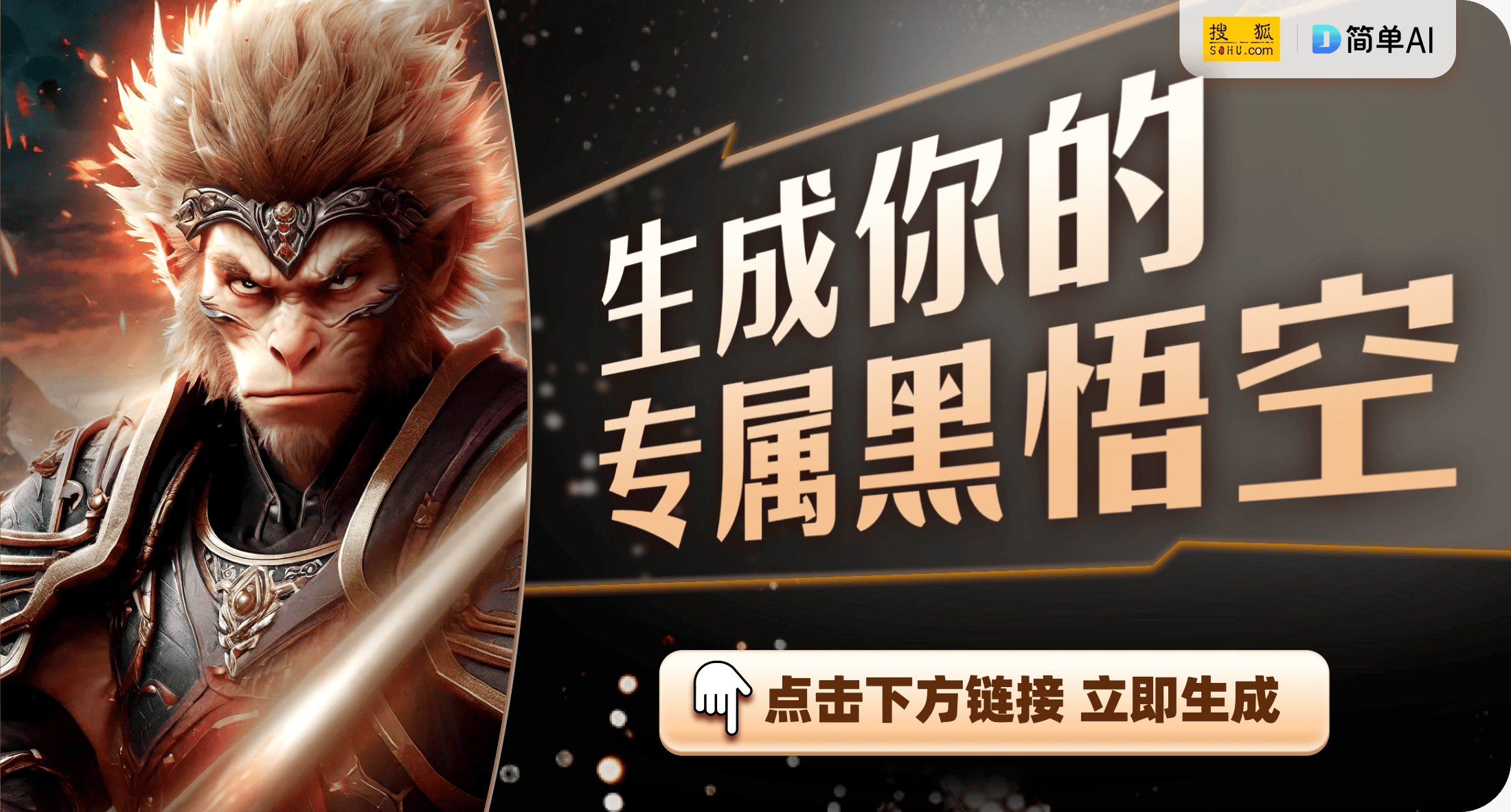 屈居第二游戏主机销量大揭秘PP电子任天堂蝉联霸主索尼(图1)