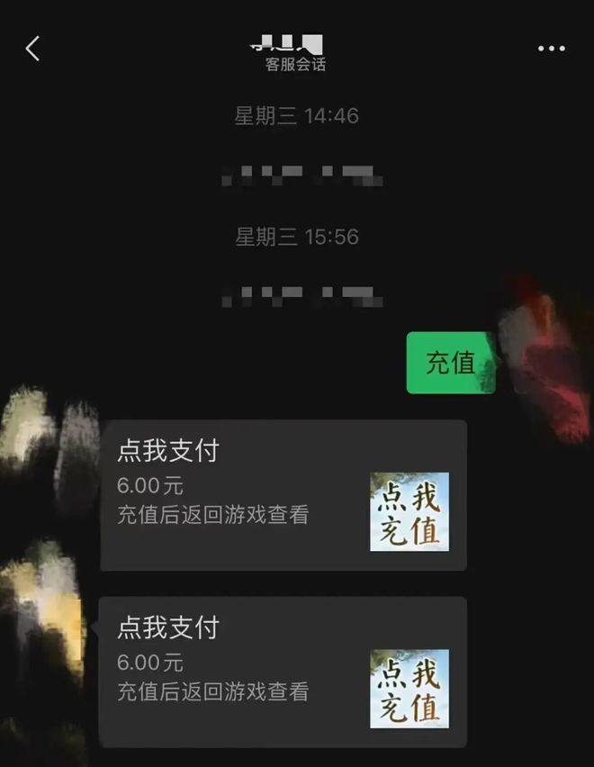 道大战进入下半场腾网米都没准备好PP模拟器免费试玩入口腾讯华为渠(图2)