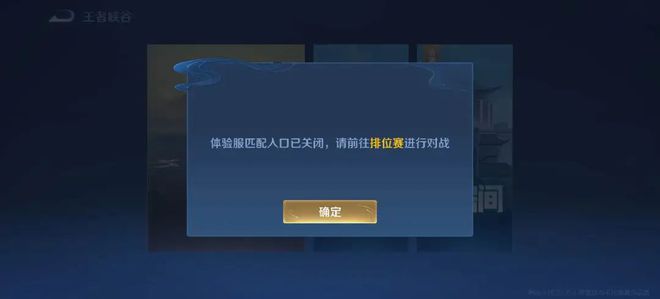 道大战进入下半场腾网米都没准备好PP模拟器免费试玩入口腾讯华为渠(图13)