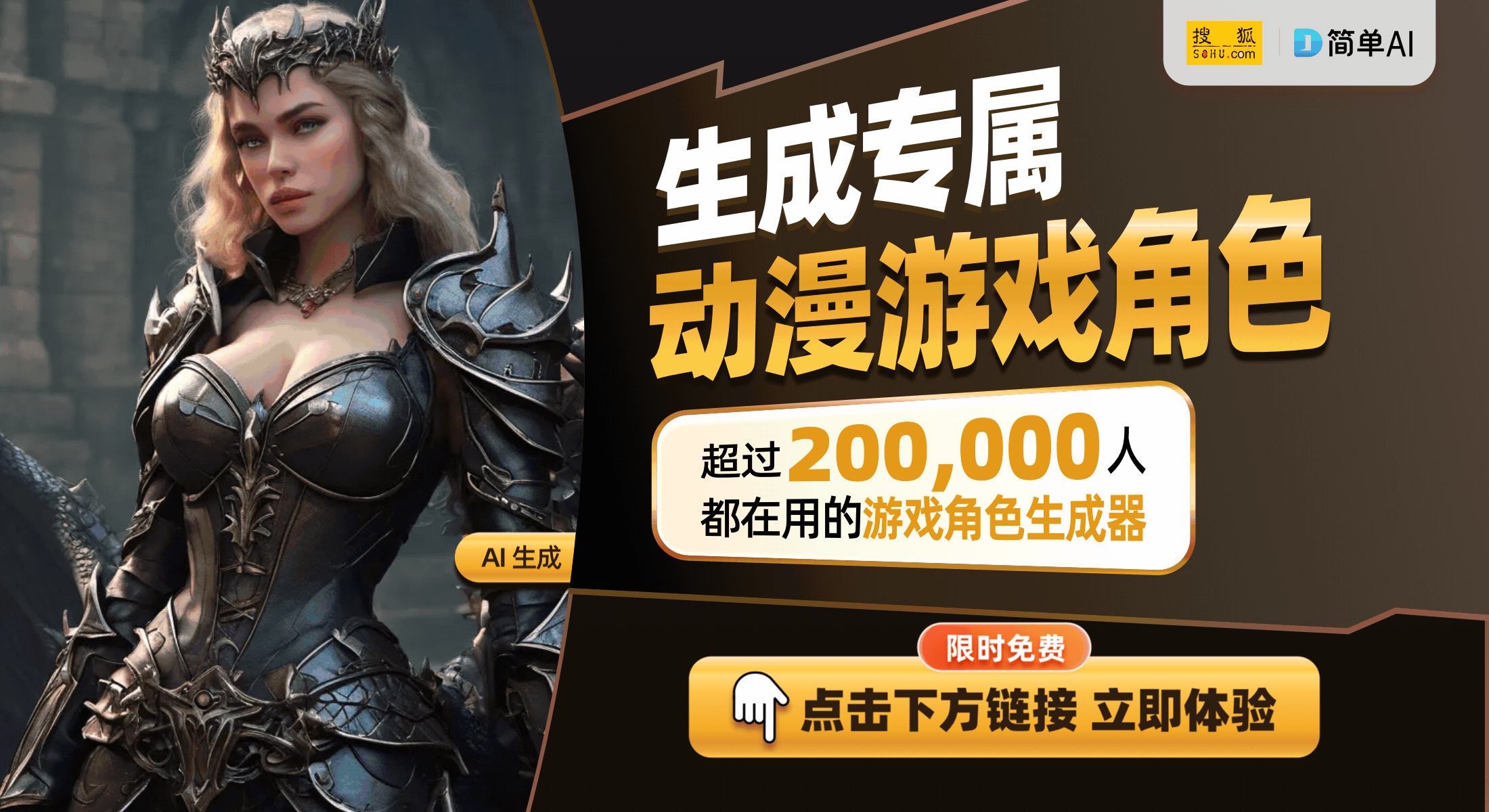 2定价策略解析：平衡亲民与市场竞争PP电子aPP任天堂Switch