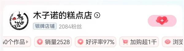 后 我终于在这赚到了钱”PP电子网站“开