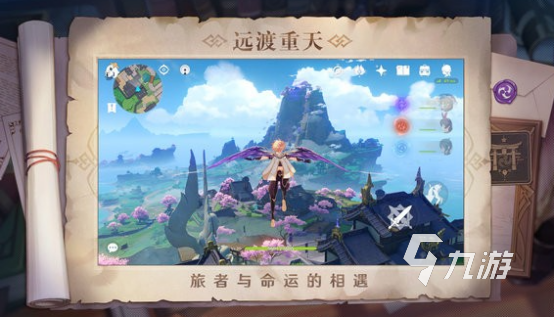 推荐 2025好玩的国内游戏合集PP电子模拟器试玩经典的热门游戏(图2)