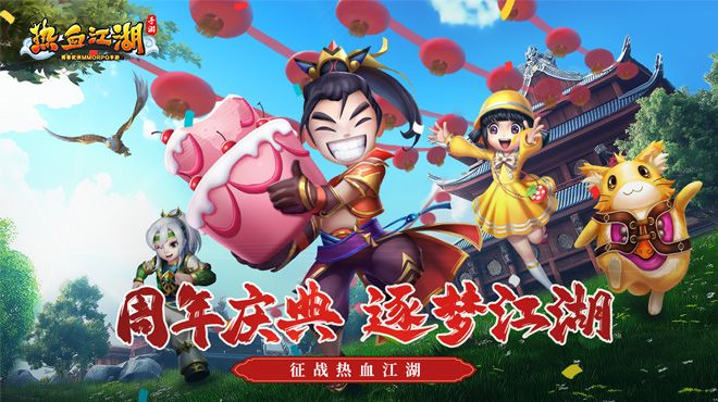 发中用户体验设计的重要性分析PP电子武汉创客互娱：手游开