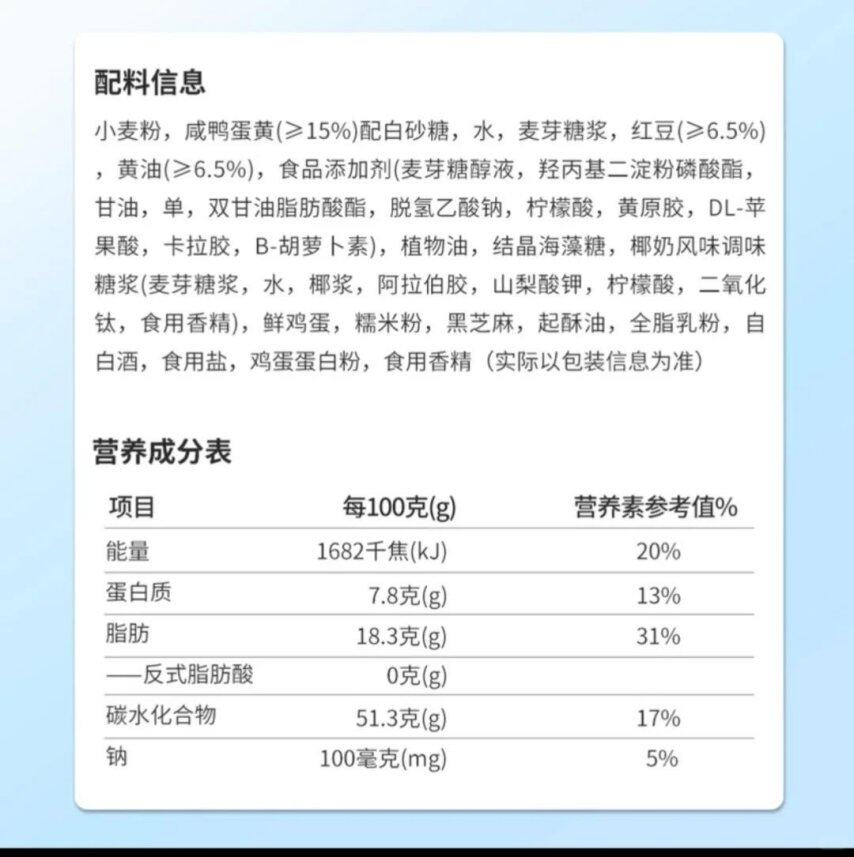 什么突然“塌房”了PP模拟器山姆为(图2)