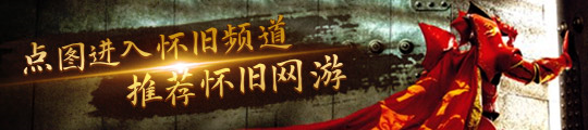 什么突然“塌房”了PP模拟器山姆为(图6)