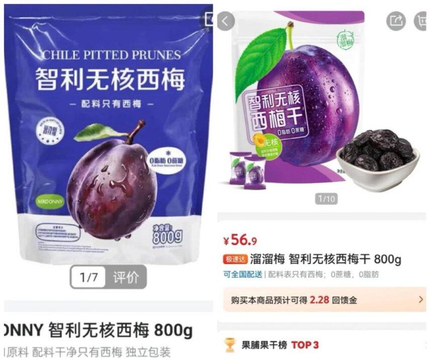 什么突然“塌房”了PP模拟器山姆为(图8)