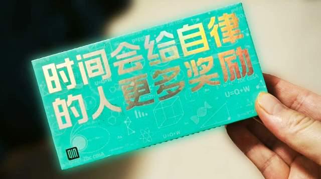 更便捷这款国产小屏智能机孩子的专属助手P