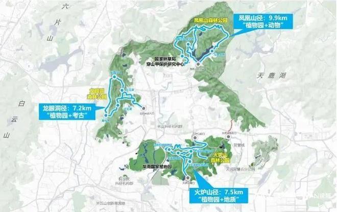 ！广州白云山悄悄上新了！PP电子模拟器全程无台阶(图3)