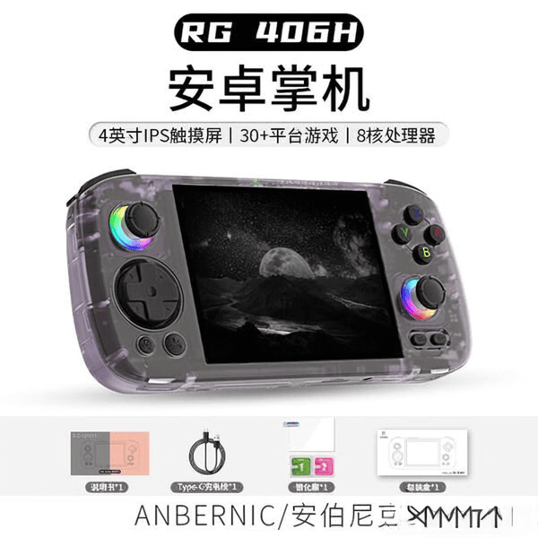 高性价比的游戏伴侣畅享无限乐趣！PP电子