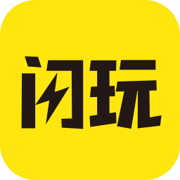 戏游戏-PChomePP电子aPP其他游(图17)