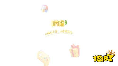 子 排行榜第一的破解游戏盒子PP电子最全十大破解游戏盒(图4)