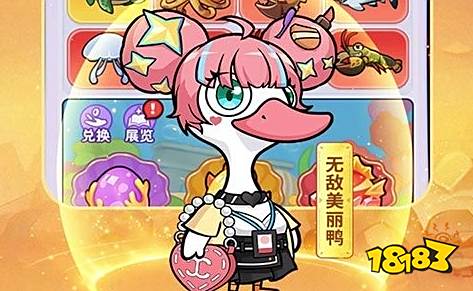 子 排行榜第一的破解游戏盒子PP电子最全十大破解游戏盒(图7)