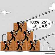 牌游戏第4页-PChomePP电子(中国)网站策略卡(图7)